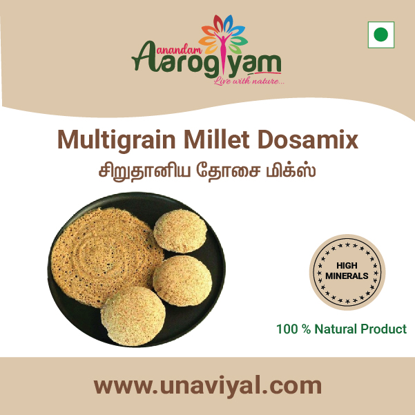 New Unaviyal Product-14