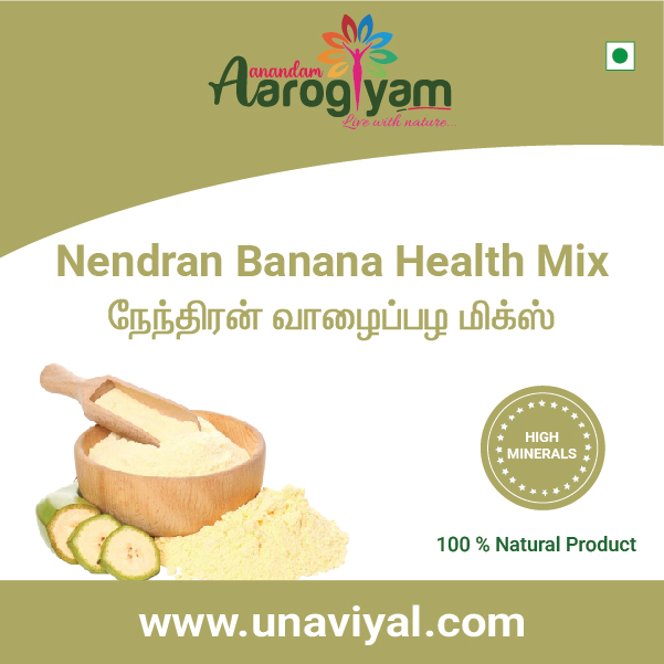 New Unaviyal Product-16