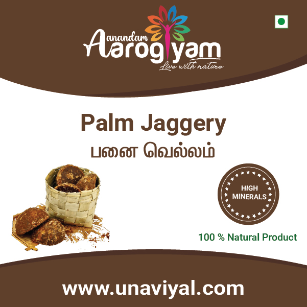 New Unaviyal Product-18