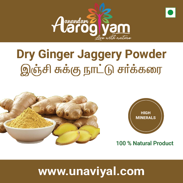 New Unaviyal Product-23