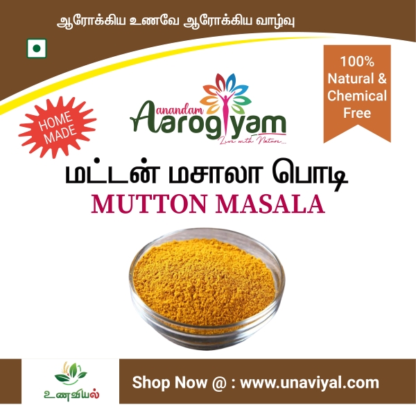 brown sugar design-03